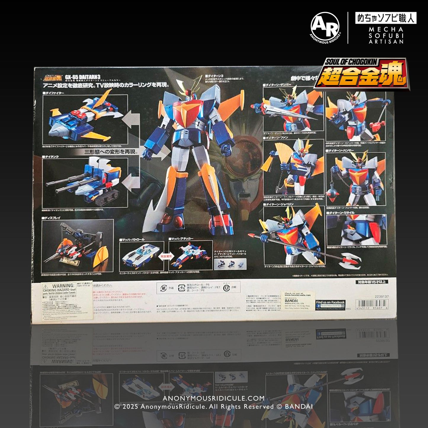 SOUL OF CHOGOKIN GX-65 DAITARN 3 Renewal Color Version