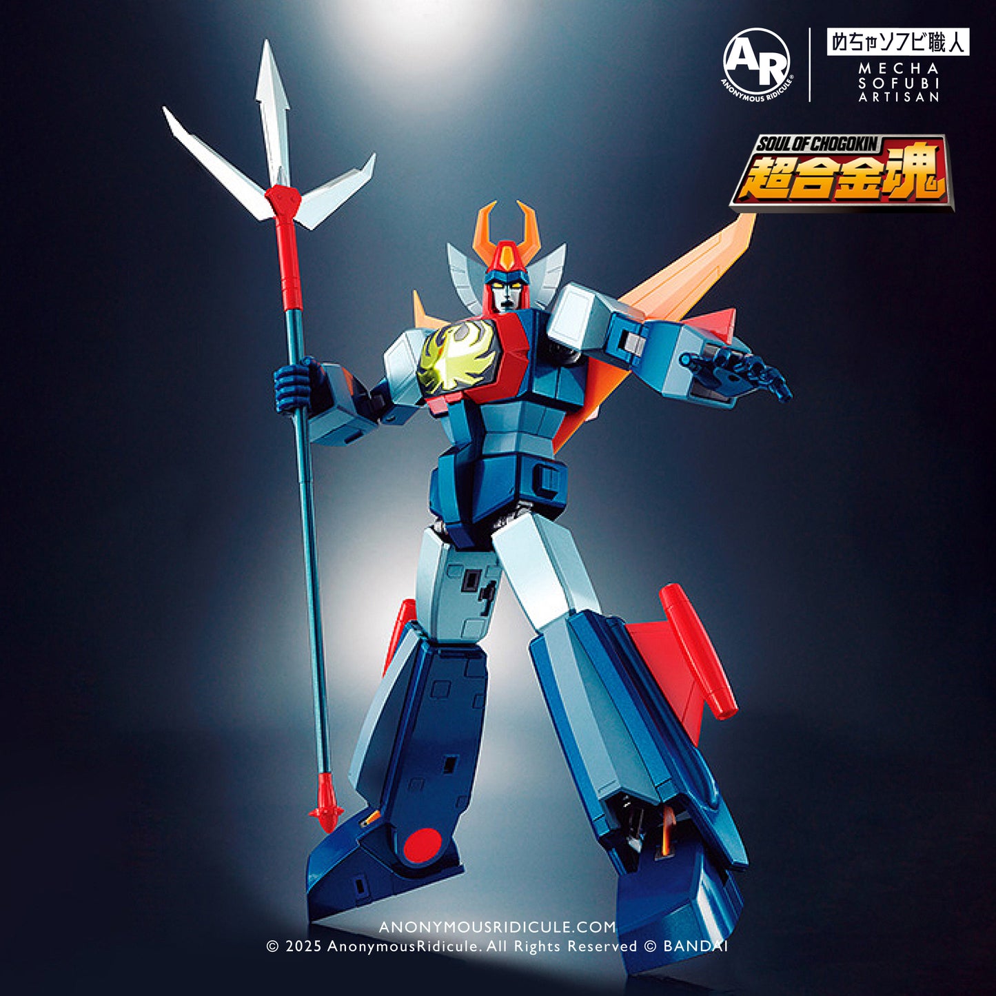 Soul of Chogokin GX-66 Invincible Robot Trider G7