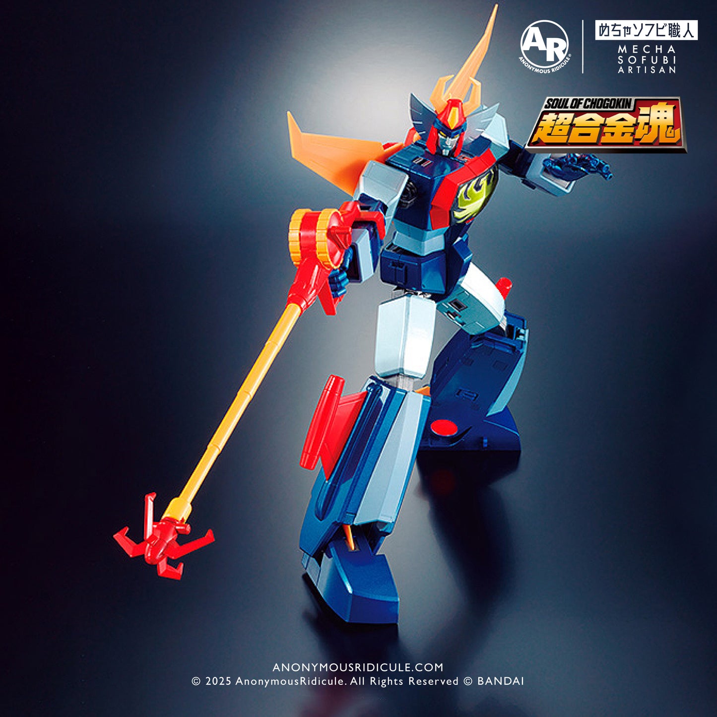 Soul of Chogokin GX-66 Invincible Robot Trider G7