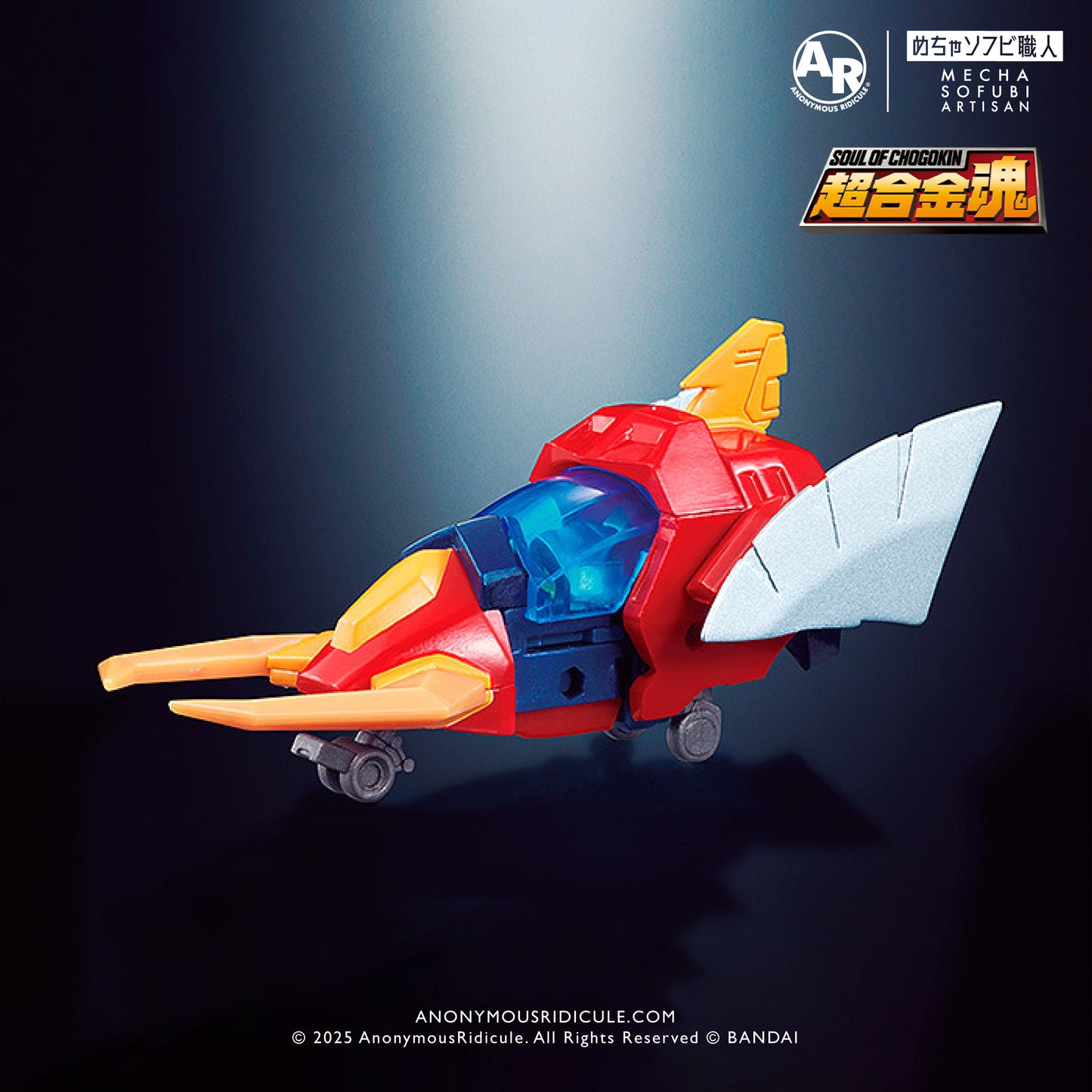 Soul of Chogokin GX-66 Invincible Robot Trider G7