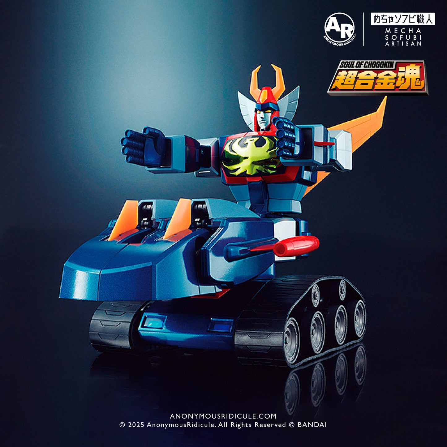 Soul of Chogokin GX-66 Invincible Robot Trider G7