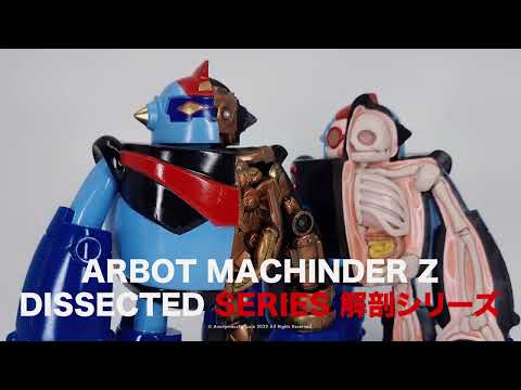 ARBotZ - BOT - Dissected Machinder – AnonymousRidicule