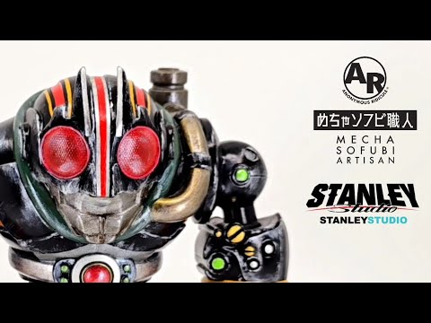 Skull Rider - Black – AnonymousRidicule