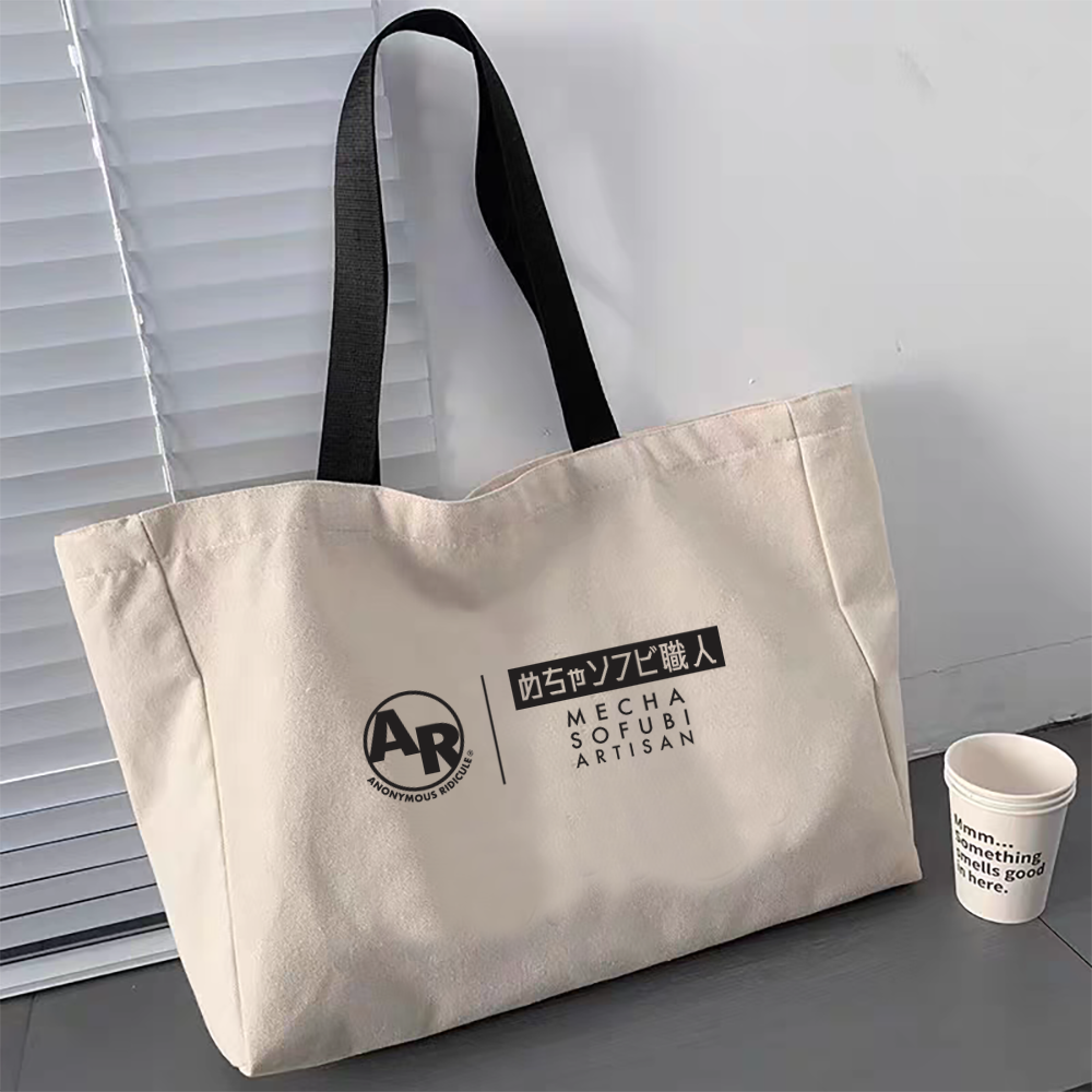 Robot Made Tote Bag